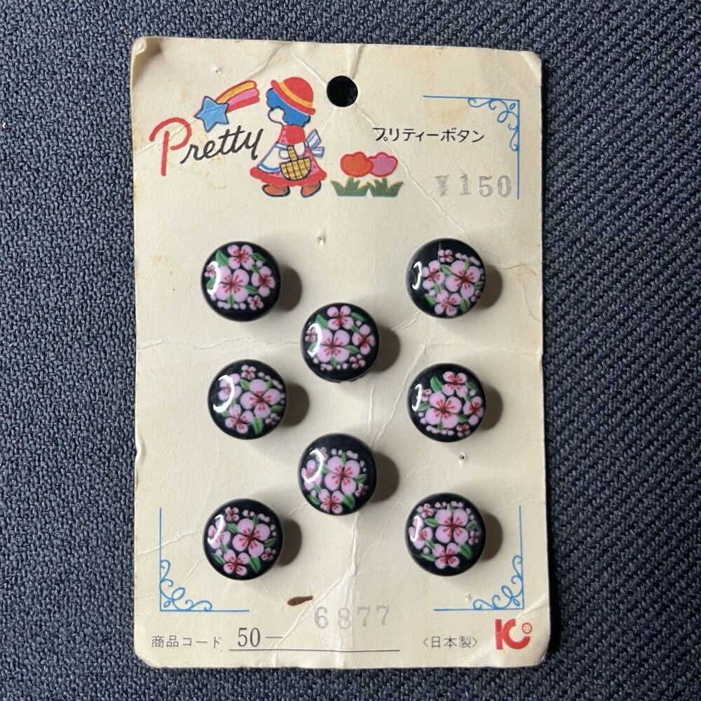 Japanese Button Card Pretty Brand Pink Cherry Blossom Black Shank Buttons Vtg